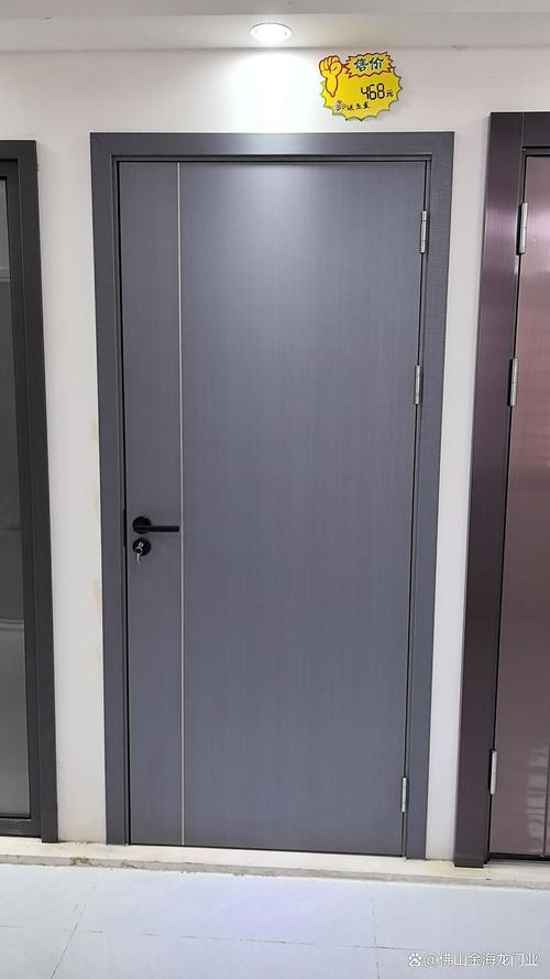家装极简轻奢风格卧室门爱林堡实木复合免漆套装门定制碳晶木门